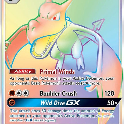 244-aerodactylgx-secret