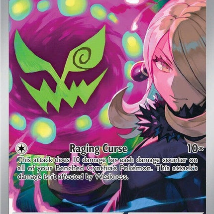 244-cynthiasspiritomb