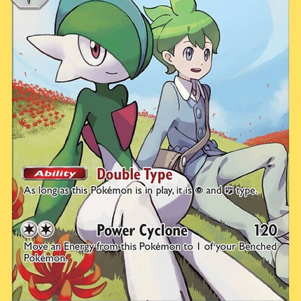 244-gallade-secret