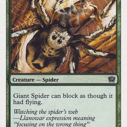 244-giantspider