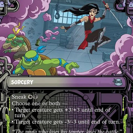 244-karaistechnique