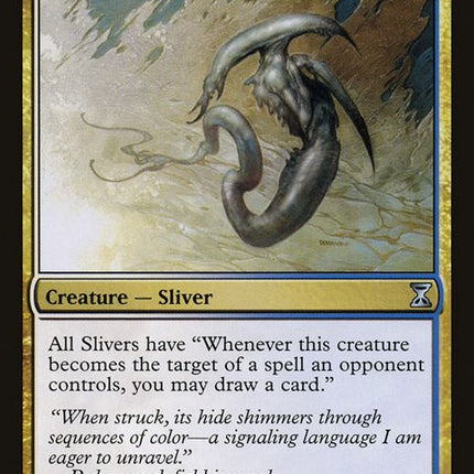 244-opalinesliver