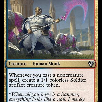 244-thirdpathiconoclast