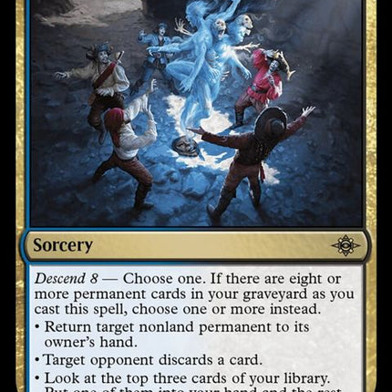 244-wailoftheforgotten