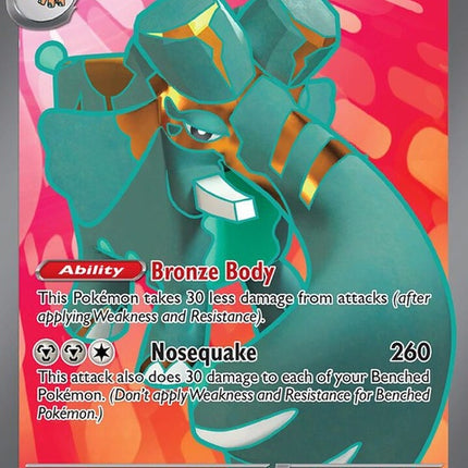 245-copperajahex