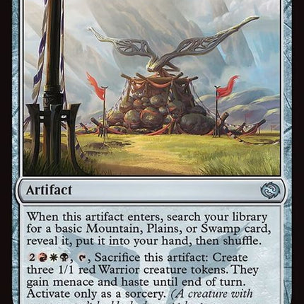 245-mardumonument