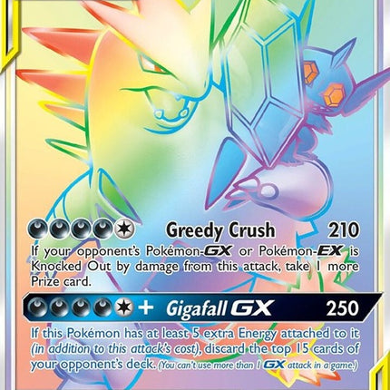 245-megasableyetyranitargx-secret