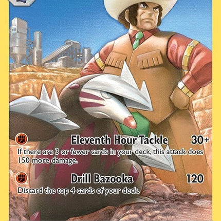 246-excadrill-secret