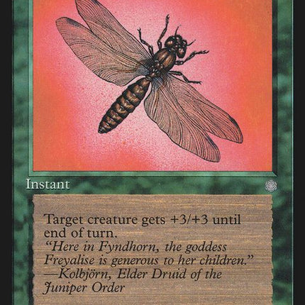 246-giantgrowth