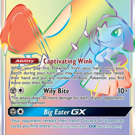 246-mawilegx-secret