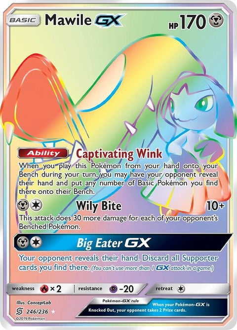 246-mawilegx-secret