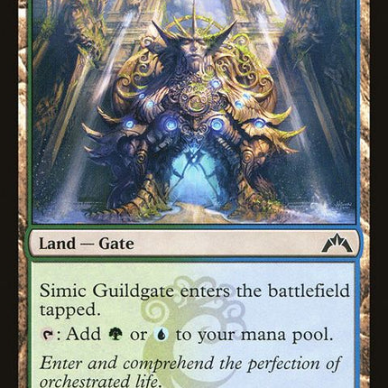 246-simicguildgate