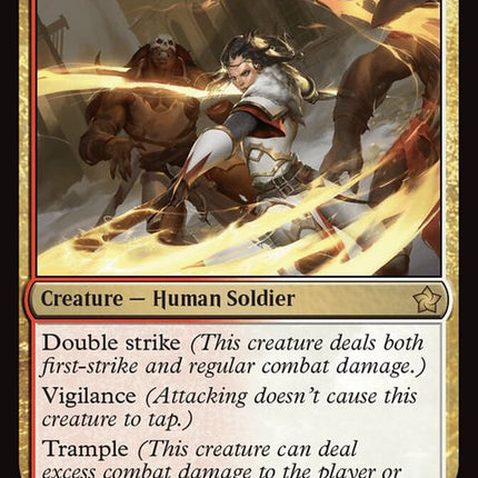 246-swiftbladevindicator