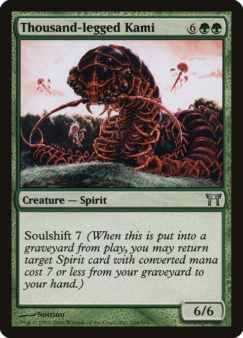 246-thousandleggedkami