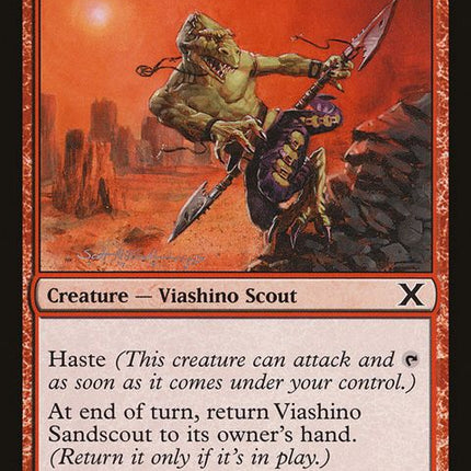 246-viashinosandscout