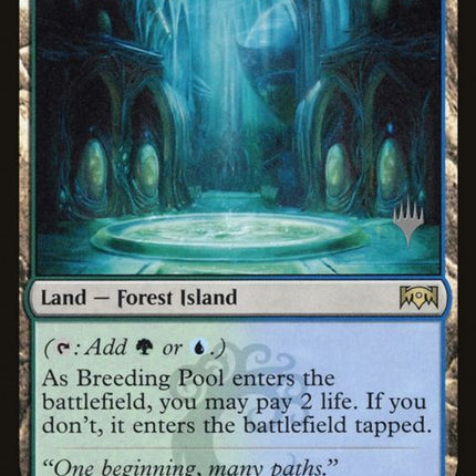 246p-breedingpool