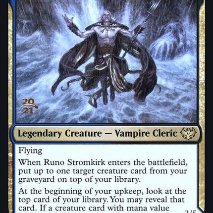 246s-runostromkirkkrothusslordofthedeep