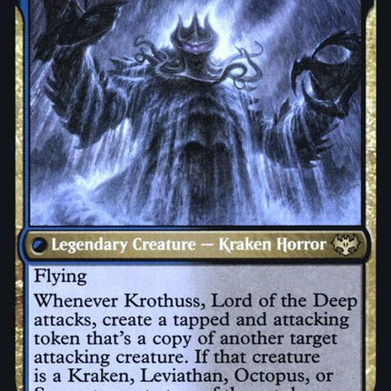 246s-runostromkirkkrothusslordofthedeep