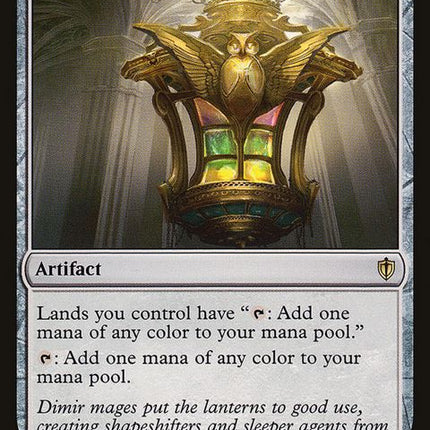 247-chromaticlantern