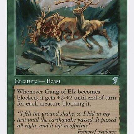 247-gangofelk