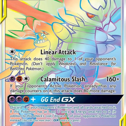 247-garchompgiratinagx-secret