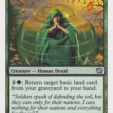 247-groundskeeper