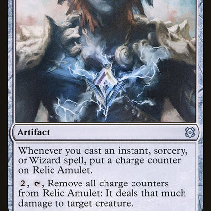 247-relicamulet