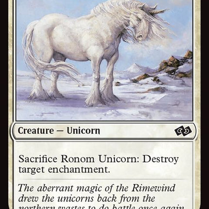 247-ronomunicorn