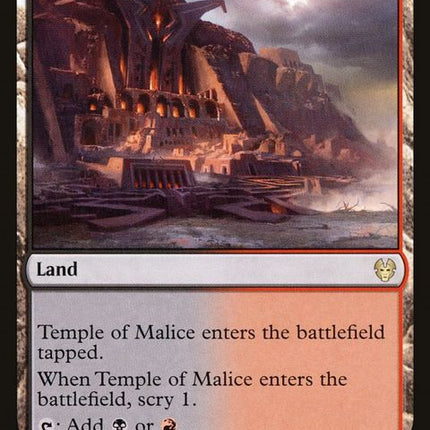 247-templeofmalice