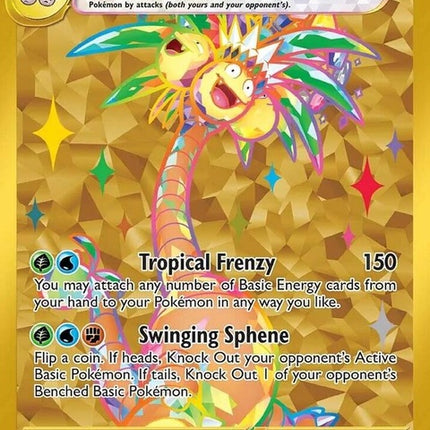 248-alolanexeggutorex