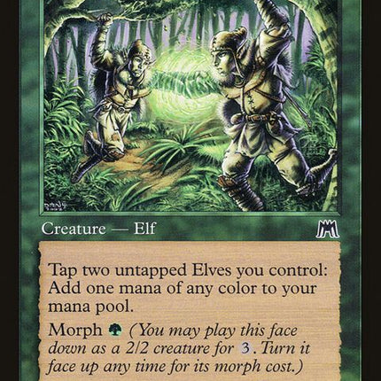 248-birchlorerangers