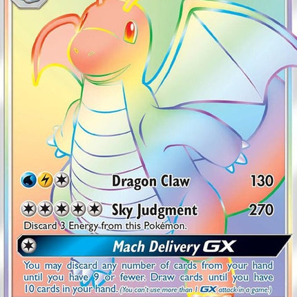 248-dragonitegx-secret