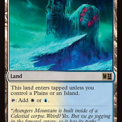 248-glacialfortress