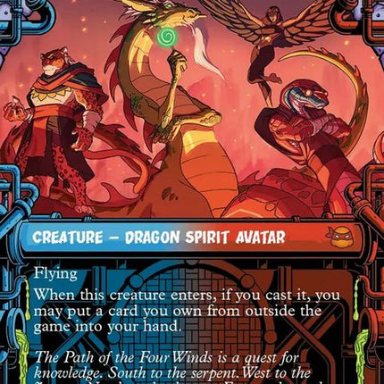 248-northwindavatar