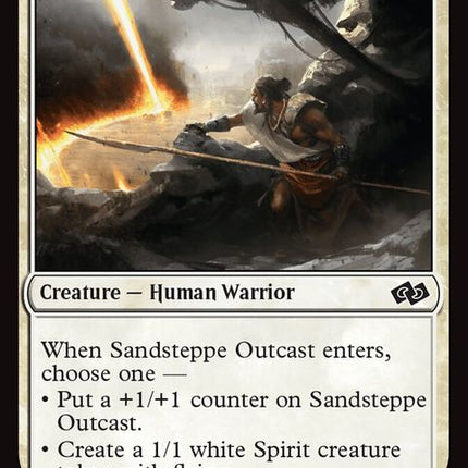 248-sandsteppeoutcast