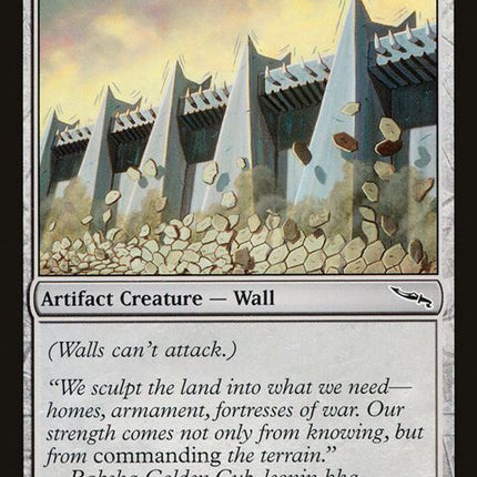 248-steelwall