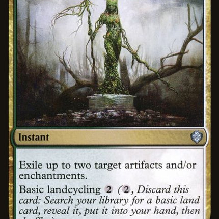 248-sylvanreclamation