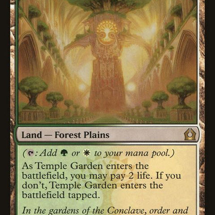 248-templegarden