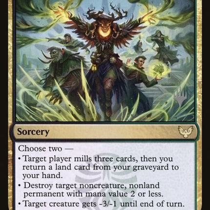 248p-witherbloomcommand