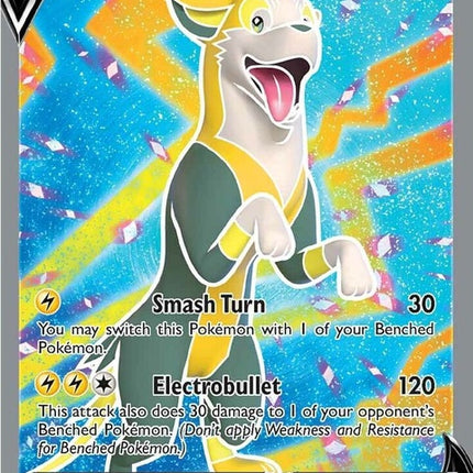 249-boltundv-fullart