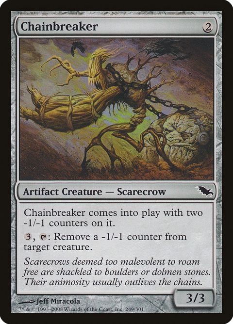 249-chainbreaker