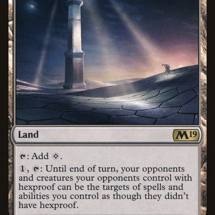 249-detectiontower