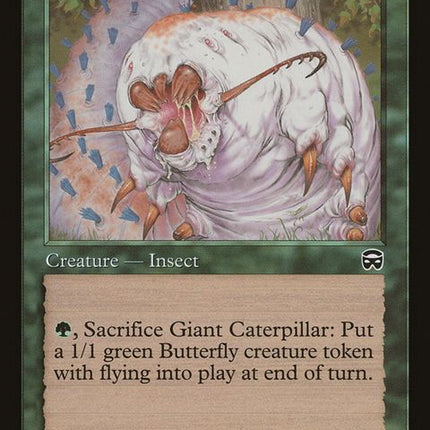 249-giantcaterpillar