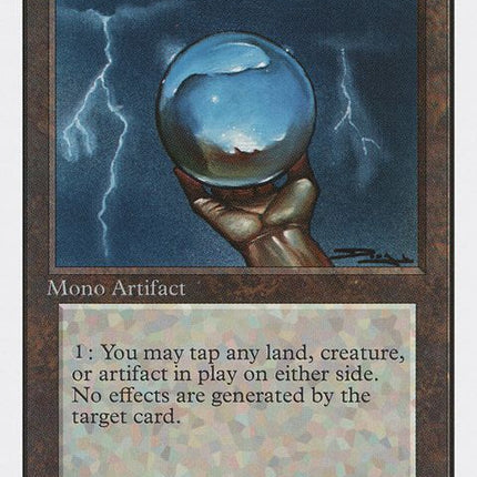 249-icymanipulator