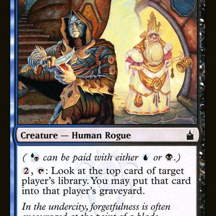 249-lurkinginformant