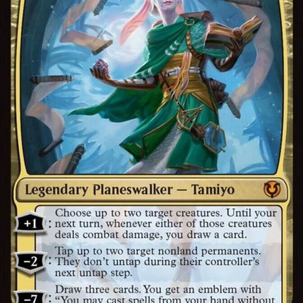 249-tamiyofieldresearcher
