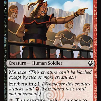 249-vindictivewarden
