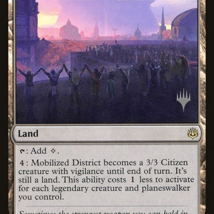 249p-mobilizeddistrict