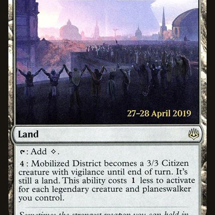 249s-mobilizeddistrict