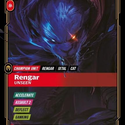 24a-rengarunseenalternateart